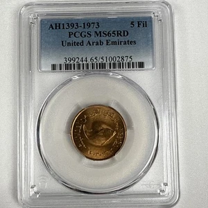 AH1393 1973 United Arab Emirates 5 Fils - PCGS MS 65 RD - Picture 1 of 2