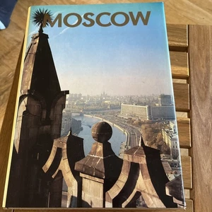 Moscow Yuri Balanenko - Picture 1 of 5