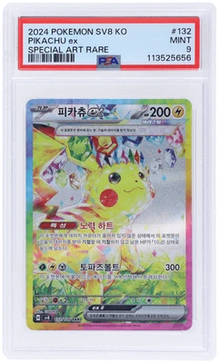 2024 Pokemon Super Electric Breaker Korean Pikachu Ex Special Art Rare PSA 9 - Image 1 of 2