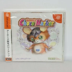 MUSAPEY'S CHOCO MARKER Brand NEW Dreamcast Sega 1714 dc - Picture 1 of 4
