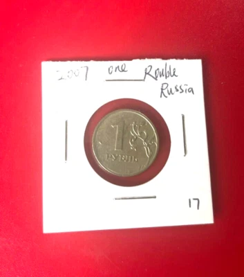 2007 ROUBLE RUSSIA COIN - NICE WORLD COIN !!!  - Image 1 of 2