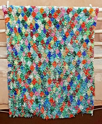 Vintage boucherouite rag rug from Morocco   170 x 128 cm - Image 1 of 4