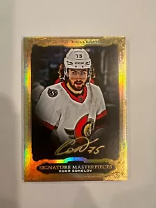 2022-23 UD Upper Deck Ultimate Egor Sokolov Signature Masterpieces Gold Auto - Picture 1 of 2