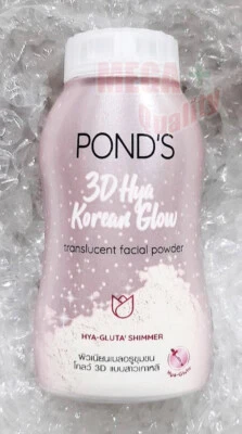 Pond s White Beauty 3D Hya Tone Up Translucent Powder Shimmer UVA UVB 40 Grams - Image 1 of 4