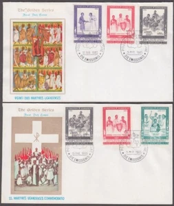 VATICAN Sc # 404-9.7 CONJUNTO DE 2 CAÑONIZACIÓN FDC 22 MÁRTIRES DE ÁFRICA en 1964 - Imagen 1 de 1