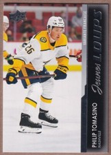 2021-22 Upper Deck Young Guns French #454 Philip Tomasino RC - JEUNES LOUPS