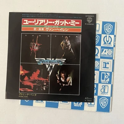 VAN HALEN - You Really Got Me - JAPAN 7" Vinyl Single - 1978 - HEAVY METAL - Image 1 of 4