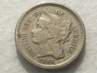 1865 nickel three cent piece coin - Image 1 of 2