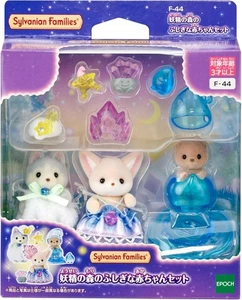 EPOCH Sylvanian Families Mysterious Baby in the Fairy Forest Set F-44 Japón NUEVO - Imagen 1 de 10