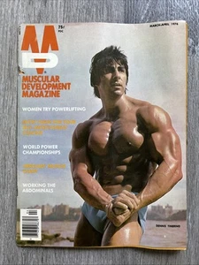 MUSCULAR DEVELOPMENT Bodybuilding Magazine DENNIS TINERINO MAR APR 1976 VOL 13 2 - Picture 1 of 23