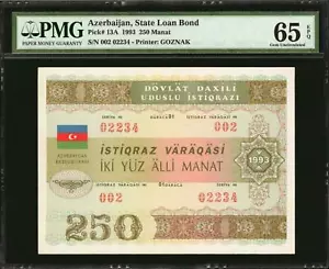 Azerbaijan 250 Manat 1993 Pick-13A GEM UNC PMG 65 EPQ - Picture 1 of 2