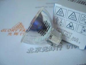 OSRAM 64653 HLX ELC 24V 250W Halogen Leuchtmittel GX5.3 Lampe NAED 54212 A1/259 & Ersatz - Bild 1 von 7