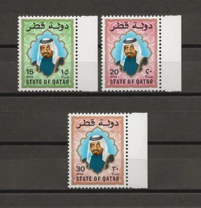 QATAR 1987 SG 804/806 MNH - Foto 1 di 2