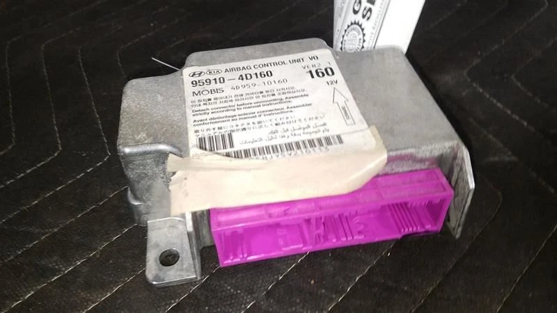 Módulo de control Kia Sedona ABag 2011 chasis ECM 2203886 Foto 1 de 4