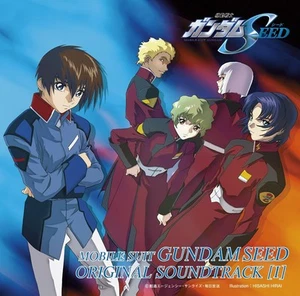 CD ANIME Mobile Suit Gundum S VTCL60597 VICTOR ENTER JAPAN - Imagen 1 de 1