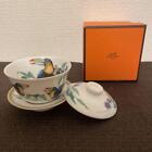 Hermes Toucan Asian Tea Cup & Saucer Porcelain Blue Gold Trim Authentic