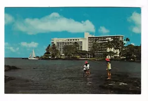 Cartolina vintage Naniloa Surf, Hawaii - Foto 1 di 2