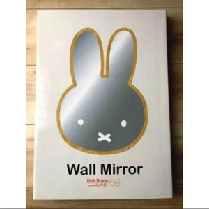 Studio CLIP x Dick Bruna Miffy Silhouette Wandspiegel - Bild 1 von 4