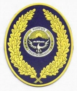 Patch. Kyrgyzstan. ex USSR. Asia - Picture 1 of 1