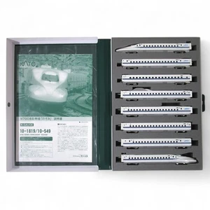 KATO N700 Shinkansen "Nozomi" 8-Car Basic Set 10-1819 Neu - Bild 1 von 6