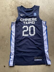 Nike Chinese Taipei Basketball Jersey 