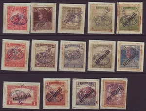 HUNGARY ROMANIAN OCC. OF DEBRECHEN PORTUGUESE SPECIMENS - Picture 1 of 1
