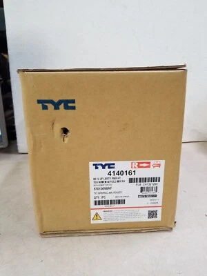 Espejo de puerta derecho TYC 4140161 para Jeep Liberty 08-12 Foto 1 de 4