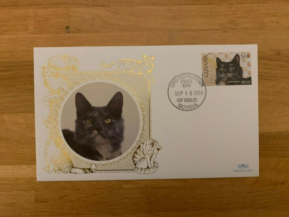 GUYANA 1996 FDC BENHAM SILK CATS BLUE CREAM TURKISH ANGORA - Image 1 of 1