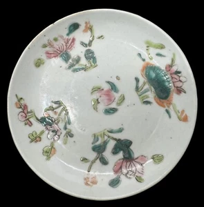 Antike chinesische Famille Rose Porzellan Geschirrteller mit Blumen- & Obstdesigns 5"" - Bild 1 von 6
