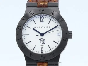 Bulgari Sport Diagono LC29S Hong Kong 1997 Handover Limited edition of 1997pcs - Imagen 1 de 8