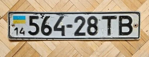 Ukraine Car License Plate Number Tin Sign Plaque - Picture 1 of 4