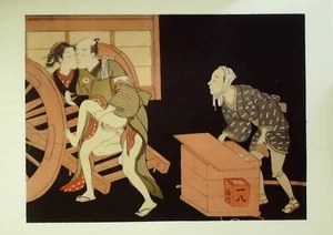 Estampe Japonaise (Suzuki Harunobu 1724-1770) papier Ingres d'Arches - Imagen 1 de 1