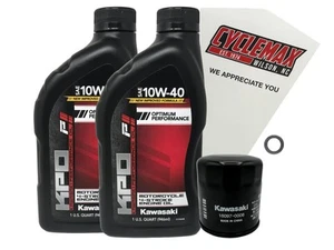 10W 40 Oil Change Kit fits 2023-2024 Kawasaki ELIMINATOR - Picture 1 of 7