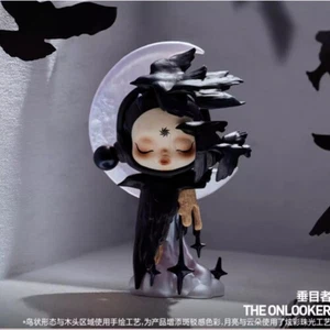 SKULLPANDA Image of Reality Series Confirmed Blind Box Hidden-The Onlooker Figur - Picture 1 of 25
