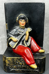 Vintage Bookend Oriental Girl Playing Shamisen Chalkware ABCO Hollywood Regency - Picture 1 of 14