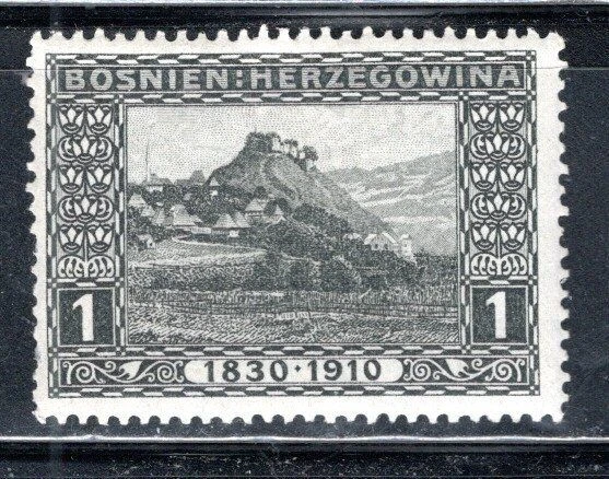 BOSNIA AND HERZEGOVINA STAMPS MINT HINGED   LOT 1133BJ - Image 1 of 1