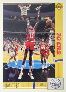 1991-92 Upper Deck #178 Manute Bol Philadelphia 76ers Basketball Card NM+ - Picture 1 of 2
