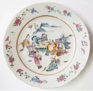 Qing Famille Rose 8 Immortals Plate Chinese Porcelain Antique Tongzhi Mark 19thC - Picture 1 of 21