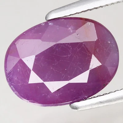 3.16ct  9.5x7mm Oval 100%Natural Unheated Purplish Red Ruby Guinea, Africa - Image 1 of 4