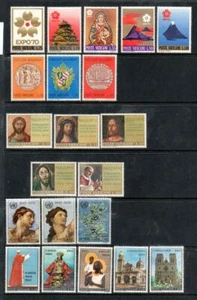 VATIKANSTADT POSTFRISCH 1970 KOMPLETTER JAHRGANGSSATZ - Bild 1 von 1