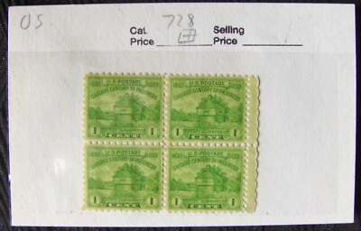 US 1¢ Stamp SC #728 Washington HQ & Ft. Dearborn, MNH 1933 block of 4. - Image 1 of 2