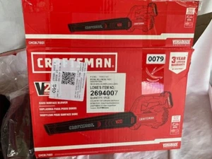Craftsman CMCBL71001 - V20 Soffiatore foglie senza fili - Rosso (solo strumento) - Foto 1 di 2