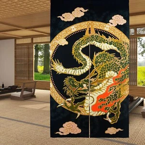 Japanischer Noren Vorhang Japanischer Stil Türvorhang Flächenvorhang Traditionell Chine... - Bild 1 von 7