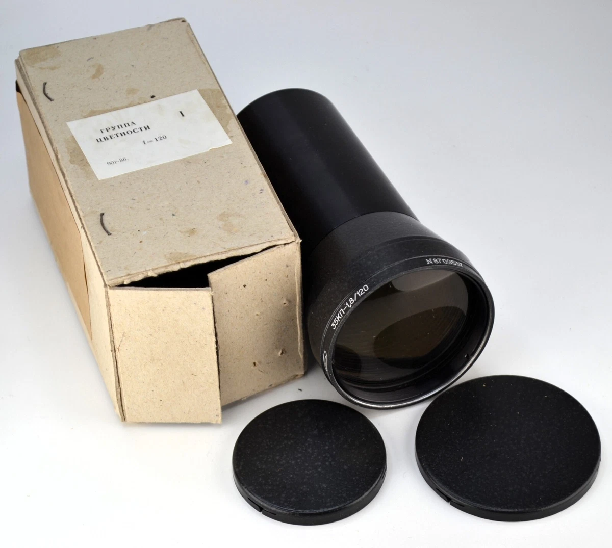 120mm Focal f/1.8 Camera Lenses for sale | eBay