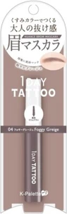 K-palette 1 Day Tattoo Lasting Nuance Brow Eyeliner Mascara 04 Foggy Greige JP - Picture 1 of 3