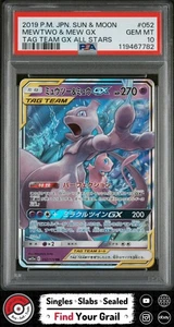 PSA 10 GEM MT Mewtwo & Mew GX Tag Team Gx All Stars #052  Pokemon Card - Picture 1 of 2