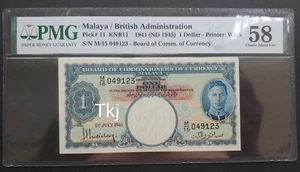 1941 MALAYA $1 PMG58 AUNC - Picture 1 of 2