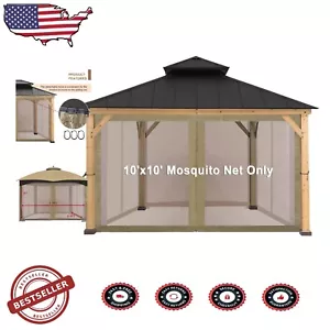 Water-Resistant Mosquito Netting with Zippers for 10'x10' Gazebo Sidewalls - Picture 1 of 9