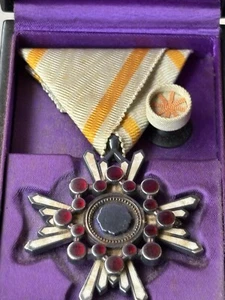 Order Of Sacred Treasure 5th Class Japan WW2 Boxed Medal Original - Picture 1 of 10