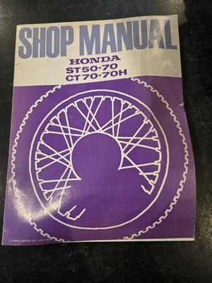 OEM HONDA DISTRIBUIDOR ST50 ST70 CT70 ST70H MANUAL DE SERVICIO IMPRESO 1973 Foto 1 de 4